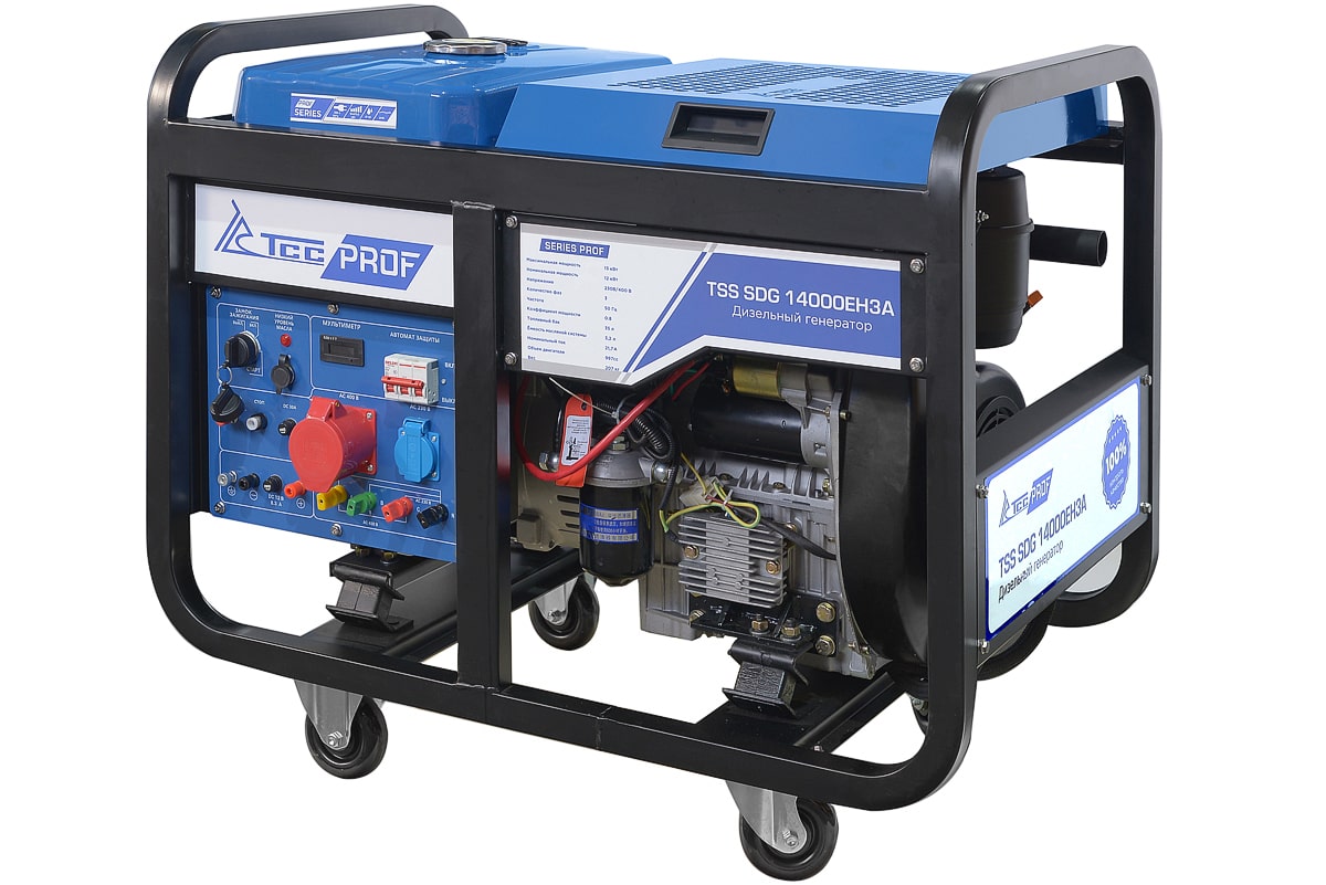Дизель генератор TSS SDG 14000EH3A
